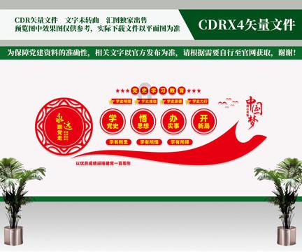 芯战力 华硕B760重炮手二代主板开售
